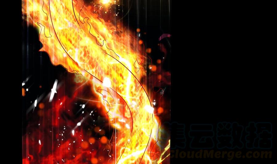 《都市花丛逍遥游》第134话 首次失利 第11页