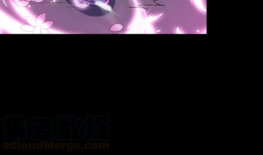 《都市花丛逍遥游》第134话 首次失利 第21页