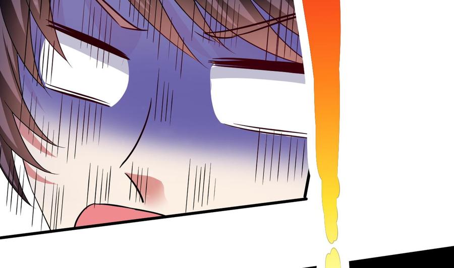 《都市花丛逍遥游》第136话 千棺阵 第14页