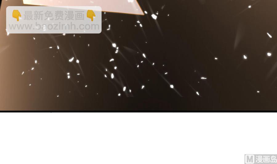 《都市花丛逍遥游》第136话 千棺阵 第34页
