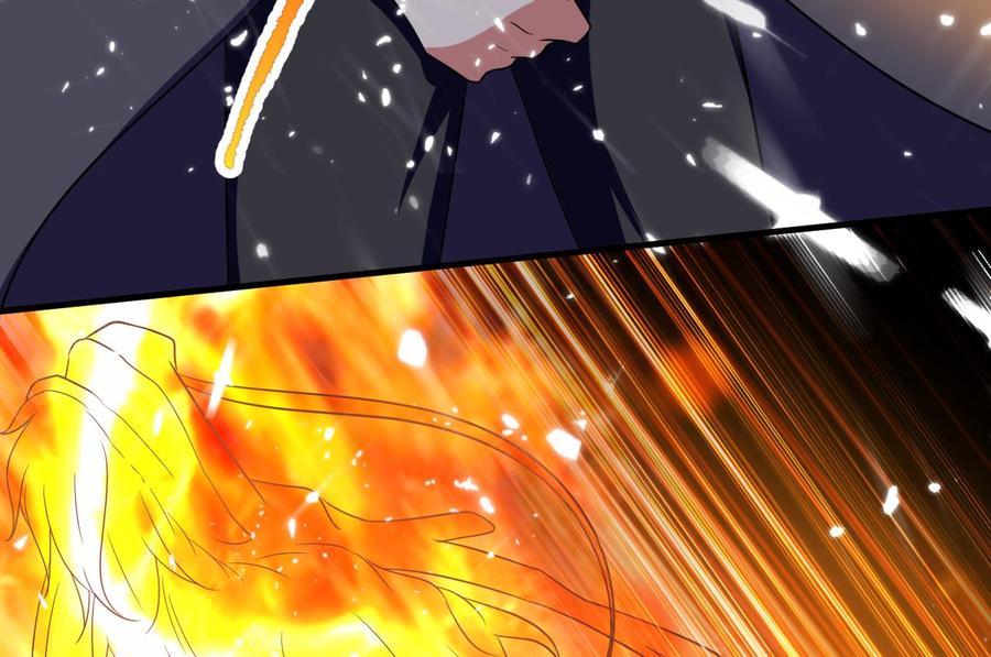 《都市花丛逍遥游》第137话 赤霞面具 第50页
