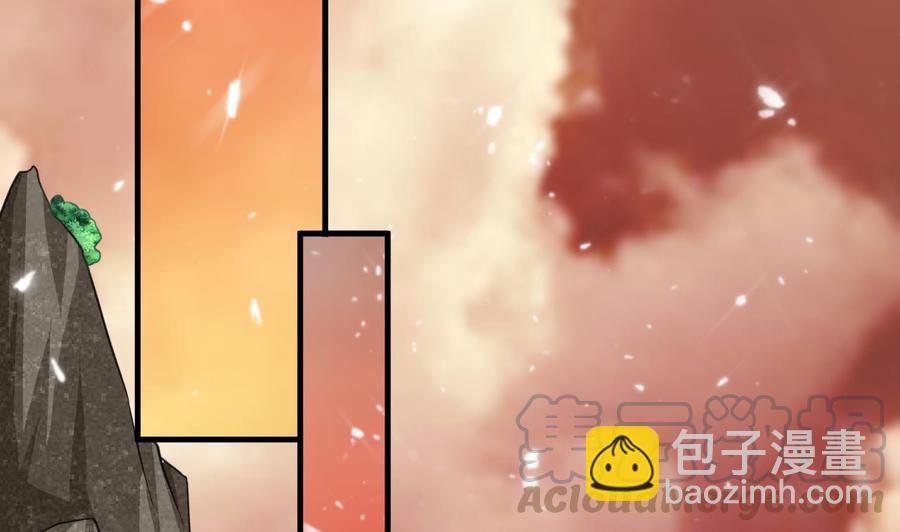 《都市花丛逍遥游》第139话 最后一关 第21页