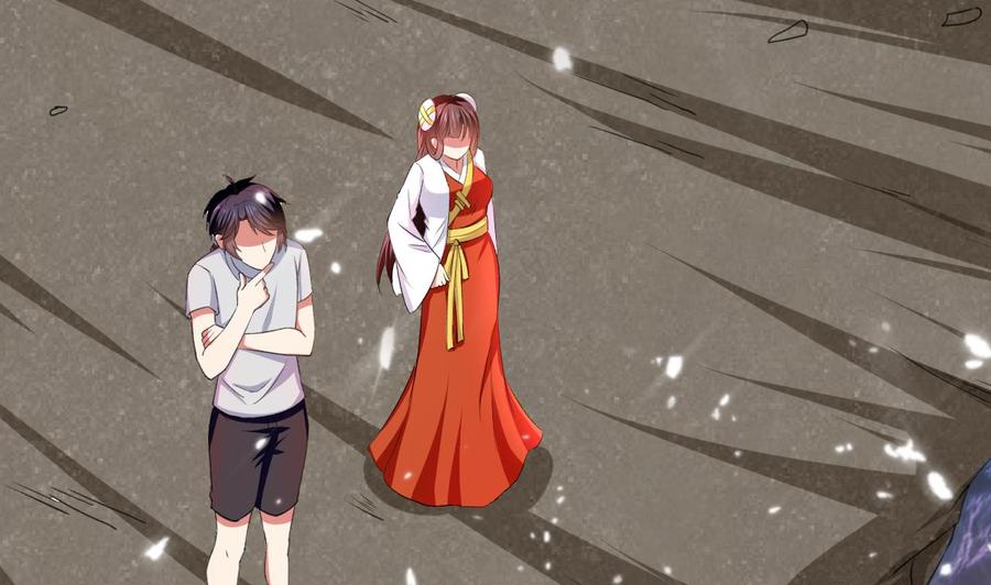 《都市花丛逍遥游》第139话 最后一关 第26页