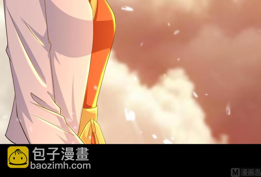 《都市花丛逍遥游》第139话 最后一关 第34页