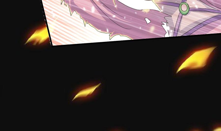 《都市花丛逍遥游》第139话 最后一关 第8页