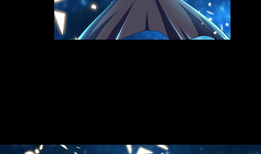 《都市花丛逍遥游》第137话 赤霞面具 第12页