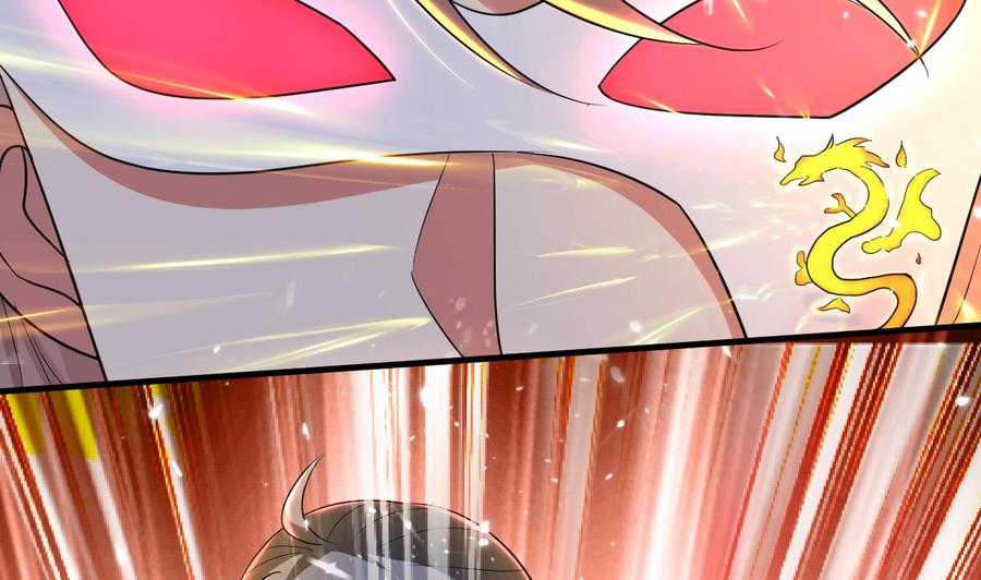《都市花丛逍遥游》第137话 赤霞面具 第47页