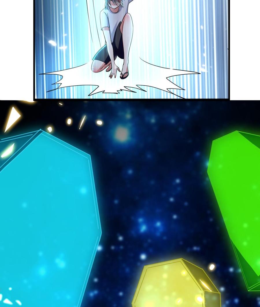 《都市花丛逍遥游》第136话 千棺阵 第23页