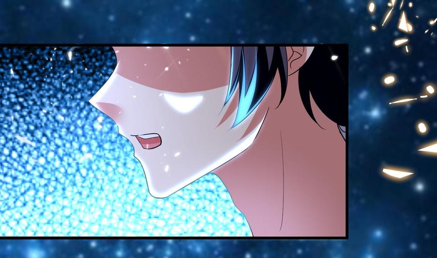 《都市花丛逍遥游》第136话 千棺阵 第26页