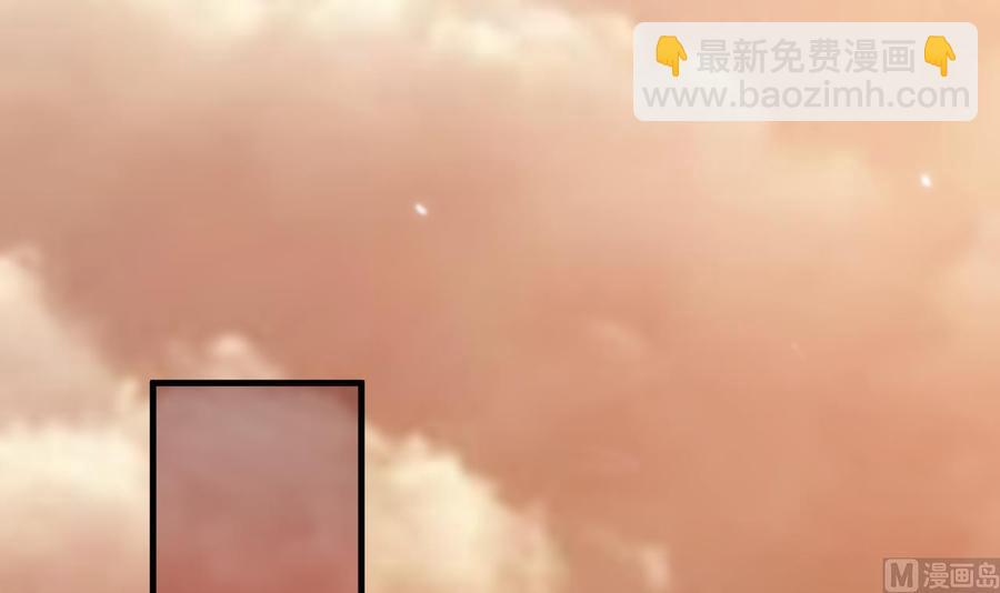 《都市花丛逍遥游》第139话 最后一关 第19页