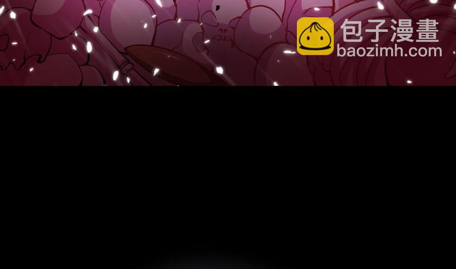 《都市花丛逍遥游》第139话 最后一关 第39页