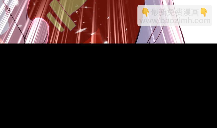 《都市花丛逍遥游》第139话 最后一关 第50页