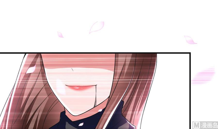 《都市花丛逍遥游》第141话 不救，可以吗？ 第10页