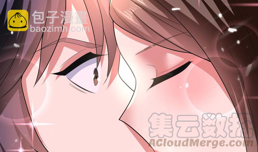 《都市花丛逍遥游》第141话 不救，可以吗？ 第21页