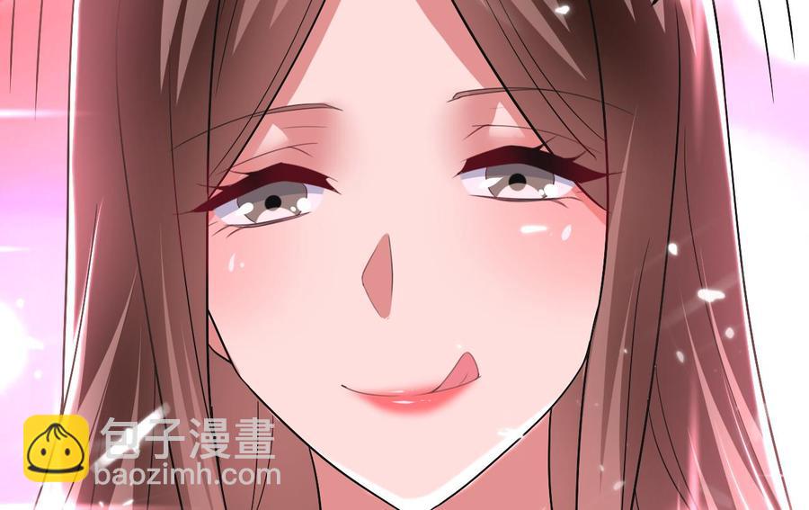 《都市花丛逍遥游》第141话 不救，可以吗？ 第24页