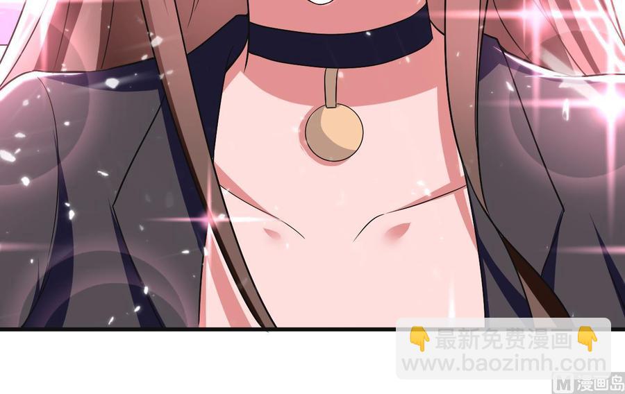 《都市花丛逍遥游》第141话 不救，可以吗？ 第25页
