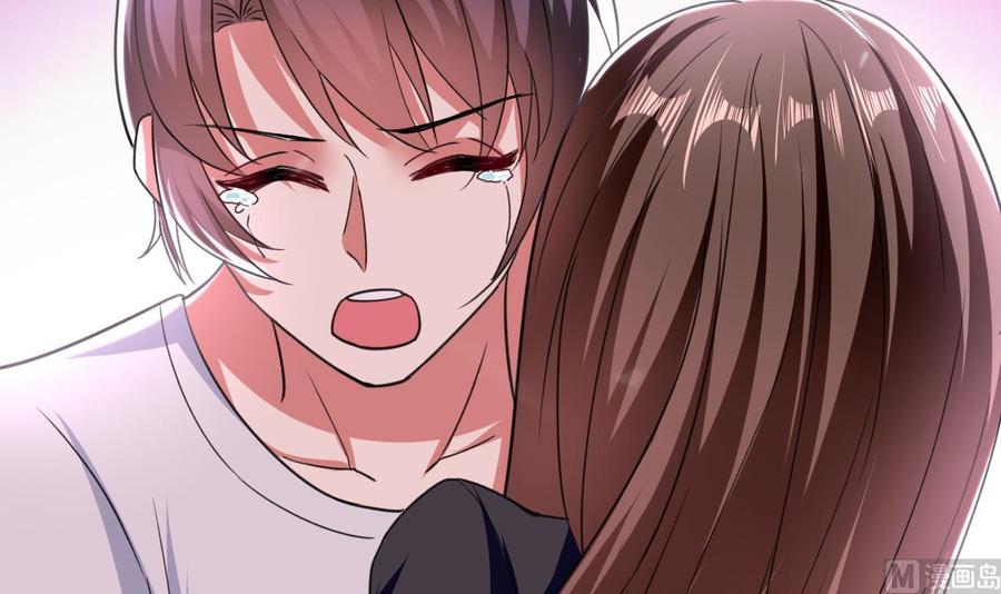 《都市花丛逍遥游》第141话 不救，可以吗？ 第28页