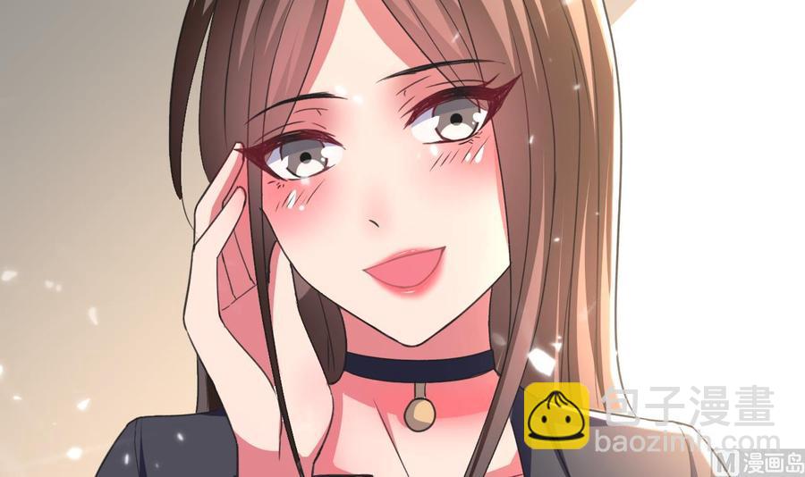 《都市花丛逍遥游》第141话 不救，可以吗？ 第40页