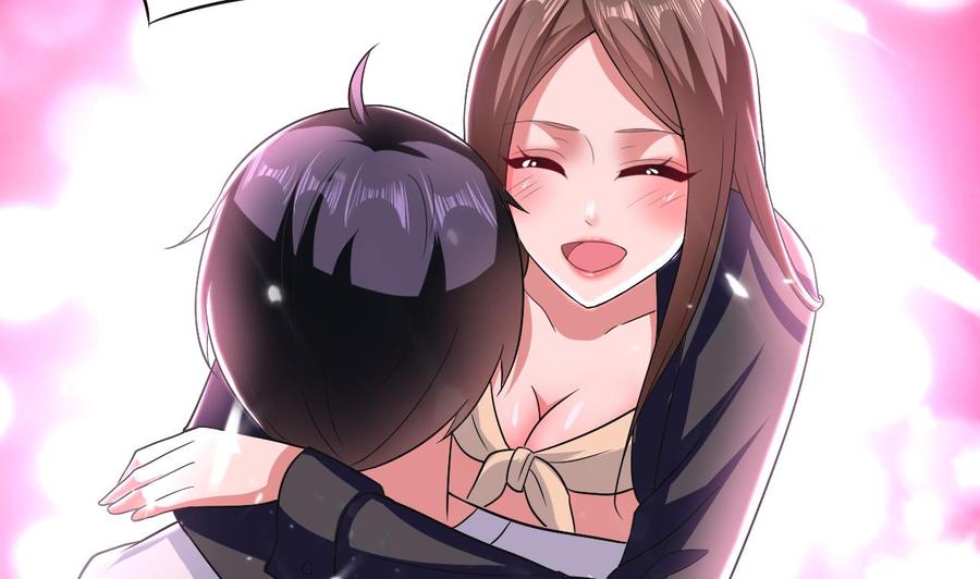 《都市花丛逍遥游》第141话 不救，可以吗？ 第6页