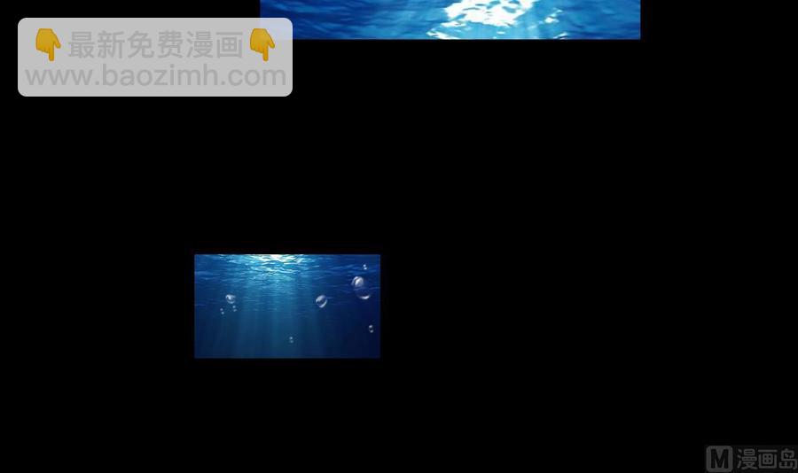 《都市花丛逍遥游》第143话 守护兽 第28页