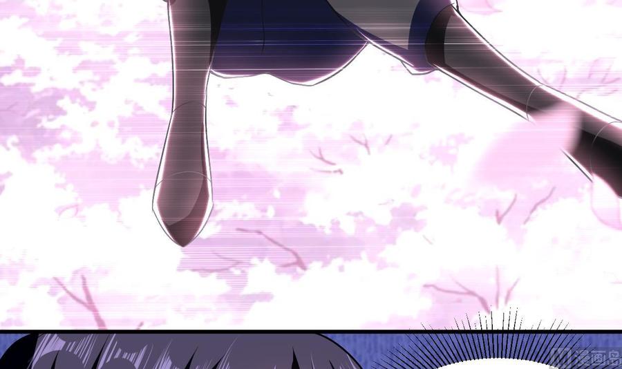 《都市花丛逍遥游》第141话 不救，可以吗？ 第13页