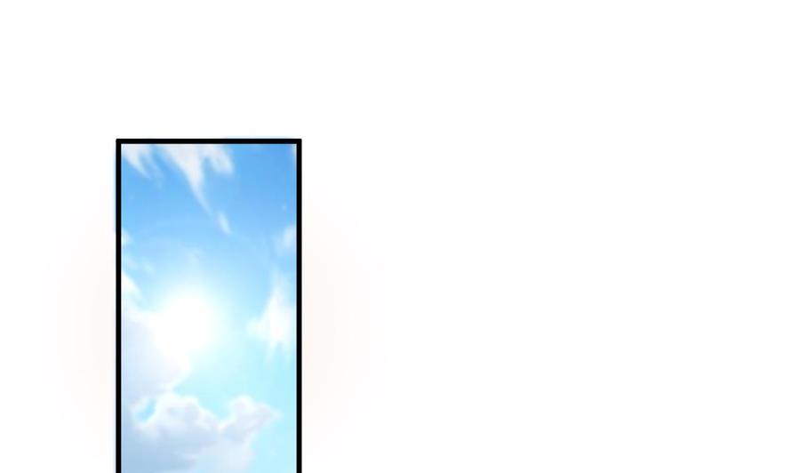 《都市花丛逍遥游》第141话 不救，可以吗？ 第33页