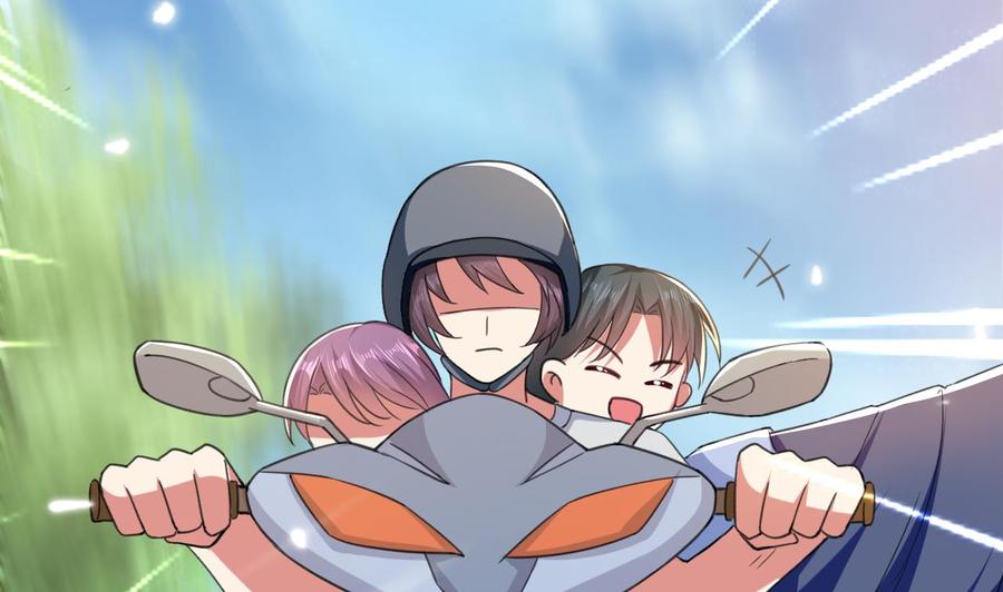 《都市花丛逍遥游》第146话 妖狐 第12页