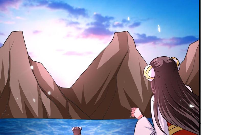 《都市花丛逍遥游》第144话 避水珠 第8页