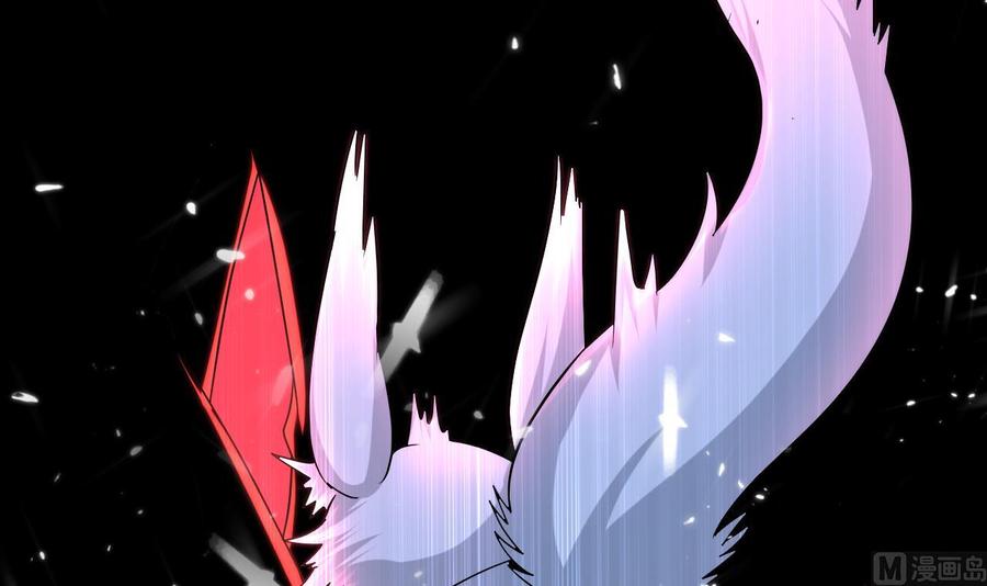 《都市花丛逍遥游》第147话 烤狐狸 第34页