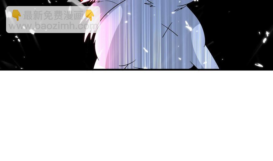 《都市花丛逍遥游》第147话 烤狐狸 第35页