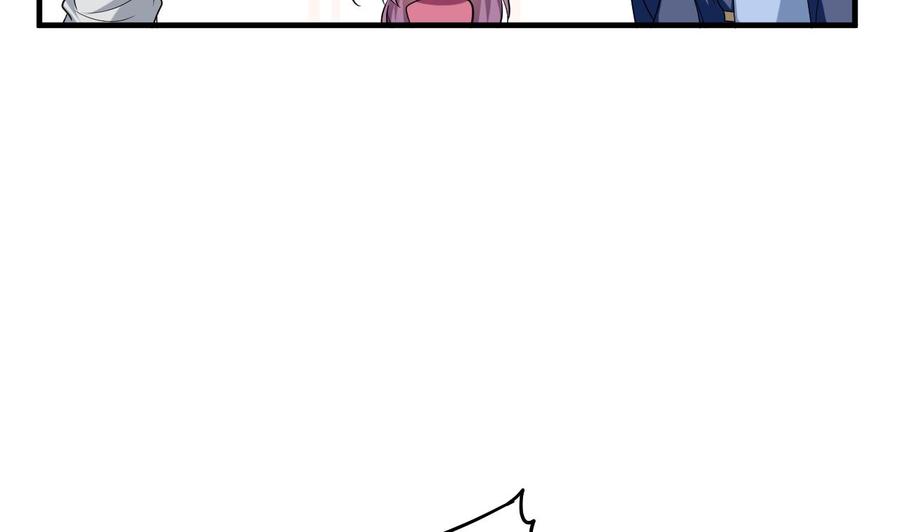 《都市花丛逍遥游》第147话 烤狐狸 第38页