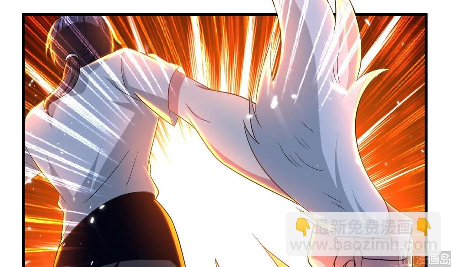 《都市花丛逍遥游》第147话 烤狐狸 第40页