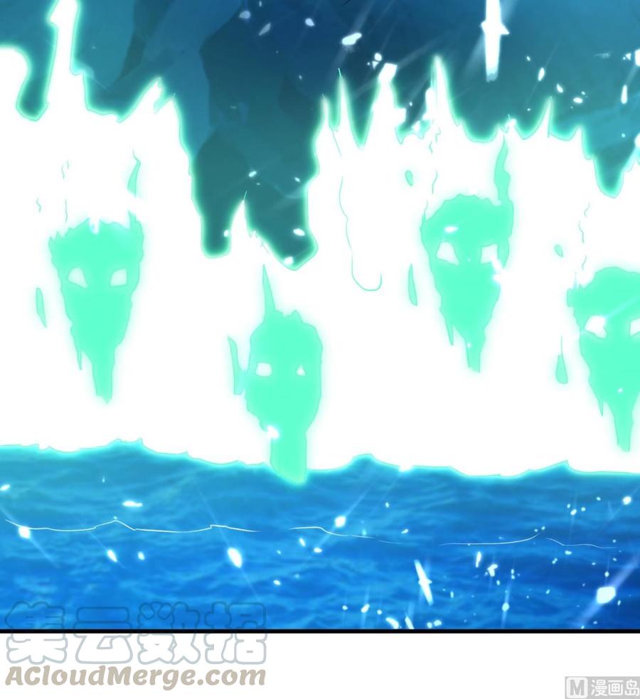 《都市花丛逍遥游》第149话 蛊惑 第22页