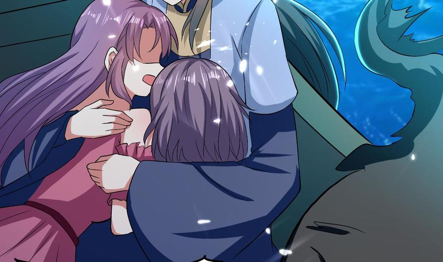 《都市花丛逍遥游》第151话 水下激斗 第21页