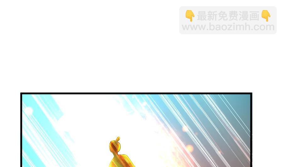 《都市花丛逍遥游》第151话 水下激斗 第38页