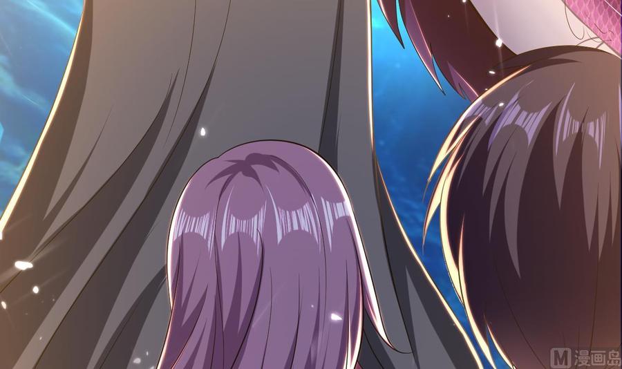 《都市花丛逍遥游》第150话 双头大家伙 第16页