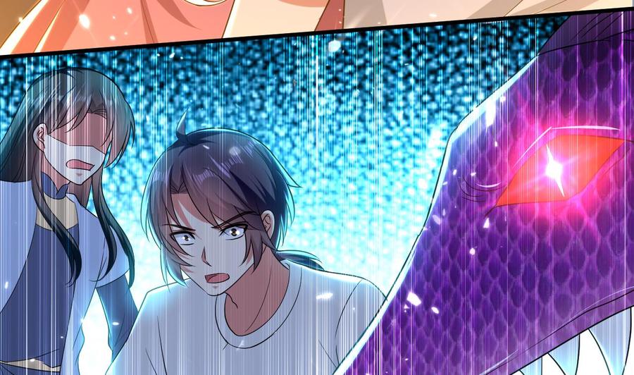 《都市花丛逍遥游》第150话 双头大家伙 第18页