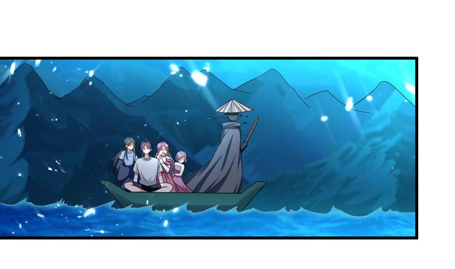 《都市花丛逍遥游》第150话 双头大家伙 第2页