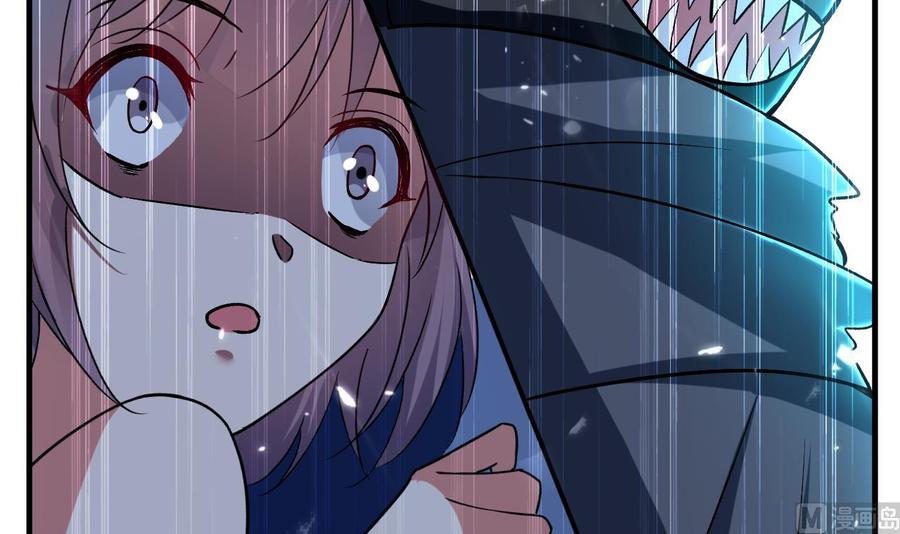《都市花丛逍遥游》第150话 双头大家伙 第34页