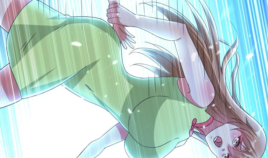 《都市花丛逍遥游》第148话 人口贩卖 第32页