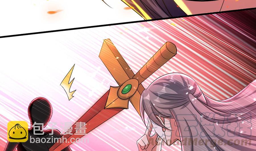 《都市花丛逍遥游》第153话 刺杀 第29页