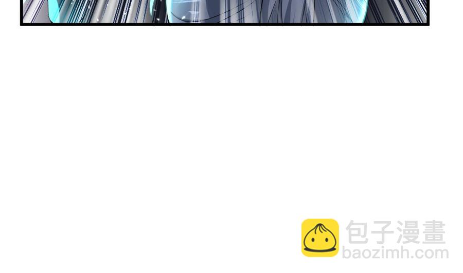 《都市花丛逍遥游》第153话 刺杀 第44页