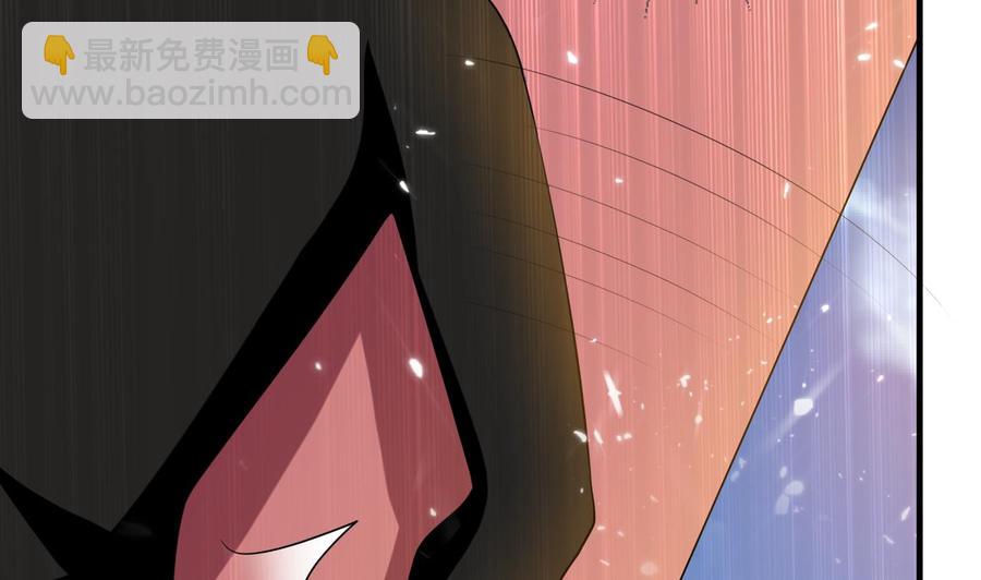 《都市花丛逍遥游》第152话 万丝楼 第14页