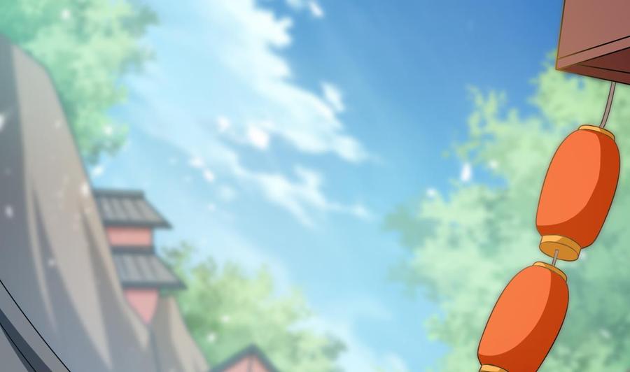 《都市花丛逍遥游》第152话 万丝楼 第3页