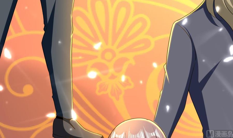 《都市花丛逍遥游》第155话 后宫全是男的。 第28页