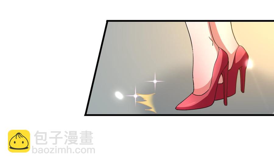 《都市花丛逍遥游》第155话 后宫全是男的。 第38页