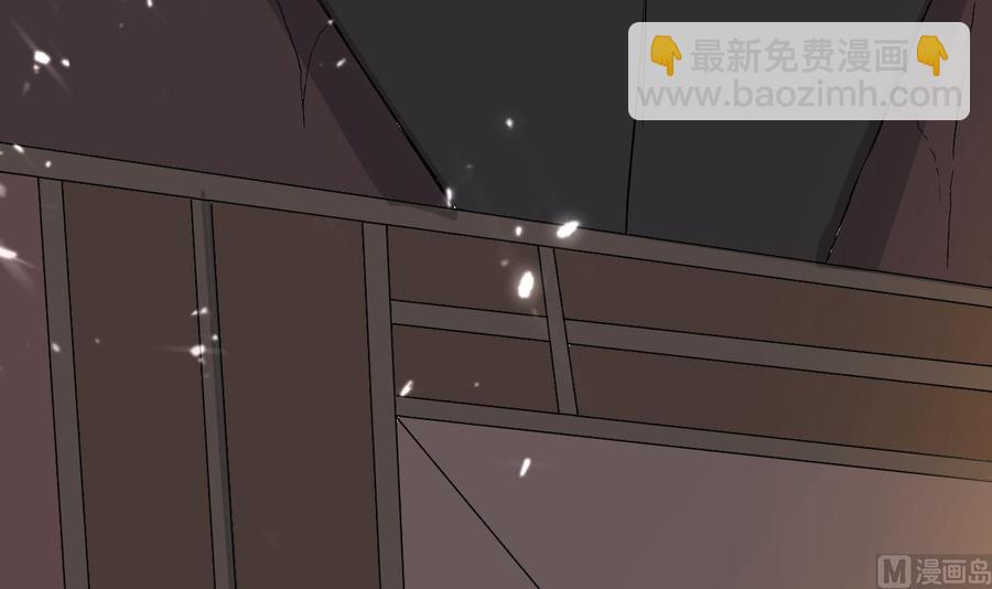 《都市花丛逍遥游》第154话 妖女？ 第4页
