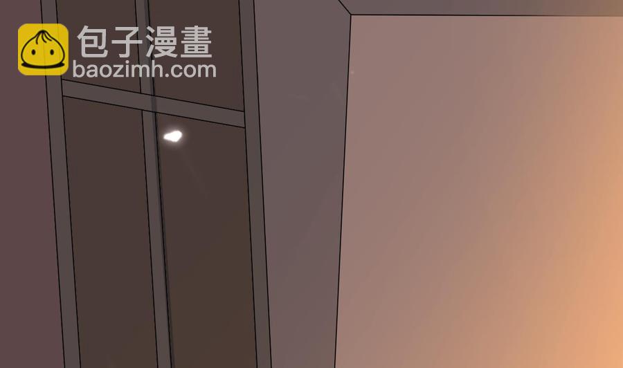 《都市花丛逍遥游》第154话 妖女？ 第5页