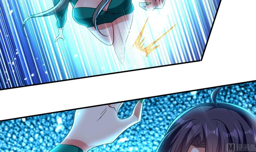 《都市花丛逍遥游》第157话 再次逃脱 第19页