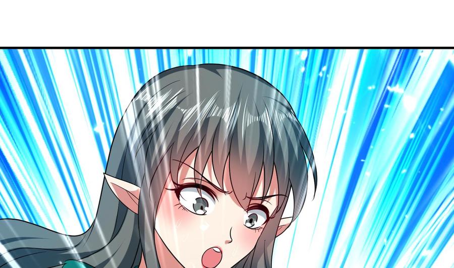 《都市花丛逍遥游》第157话 再次逃脱 第23页
